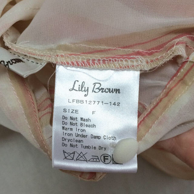 Lily Brown(リリーブラウン)のストライプオフショルブラウス レディースのトップス(シャツ/ブラウス(半袖/袖なし))の商品写真