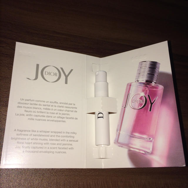 Christian Dior(クリスチャンディオール)のDIOR JOY サンプル1ml コスメ/美容の香水(香水(女性用))の商品写真