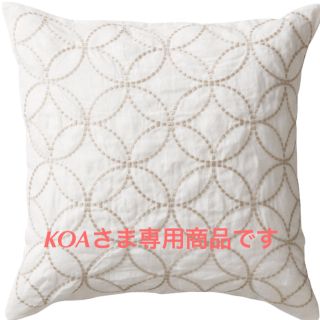 ムジルシリョウヒン(MUJI (無印良品))の【無印良品】クッションカバー (43×43cm) 一枚(クッションカバー)