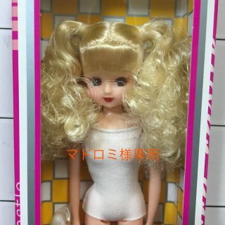 リカちゃんキャッスル ドールショウ DS55モデルリカちゃん(No.11896)(ぬいぐるみ/人形)