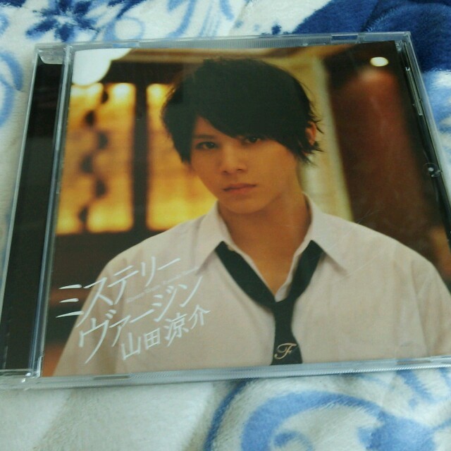 山田涼介 ＣＤ エンタメ/ホビーのCD(ポップス/ロック(邦楽))の商品写真