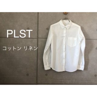 プラステ(PLST)のPLST コットン リネン  シャツ(シャツ/ブラウス(長袖/七分))