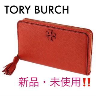 トリーバーチ フリンジ 財布(レディース)の通販 13点 | Tory Burchの