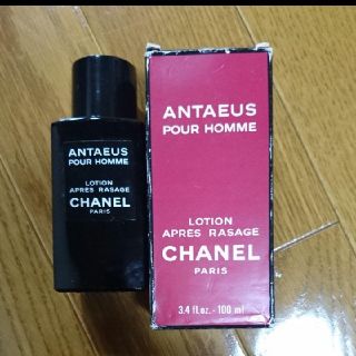 シャネル(CHANEL)のシャネル 香水 アンテウス(香水(男性用))