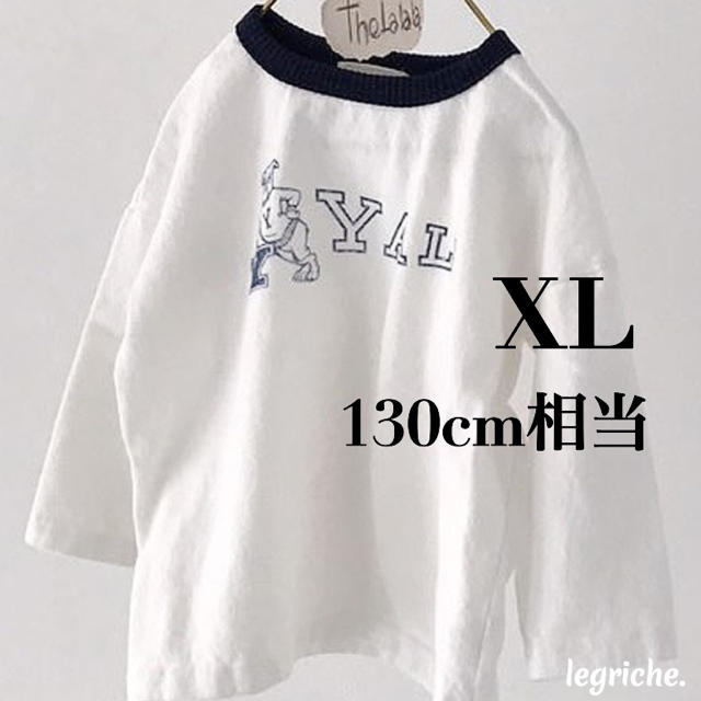 韓国子供服 新品 カットソー リンガーTシャツ ロゴ ロンT スポーツ 130 キッズ/ベビー/マタニティのキッズ服男の子用(90cm~)(Tシャツ/カットソー)の商品写真