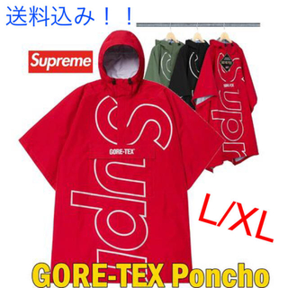 シュプリーム(Supreme)のSupreme GORE-TEX Poncho 赤 L/XL 新品未開封(ポンチョ)