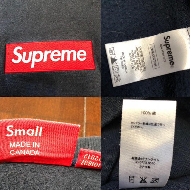 2015aw supreme box logo crew neck ネイビー