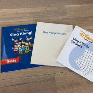 ディズニー(Disney)のワコー匠様専用☆DWE SingAlong!ガイド&ポスター&シール☆旧版最新版(知育玩具)