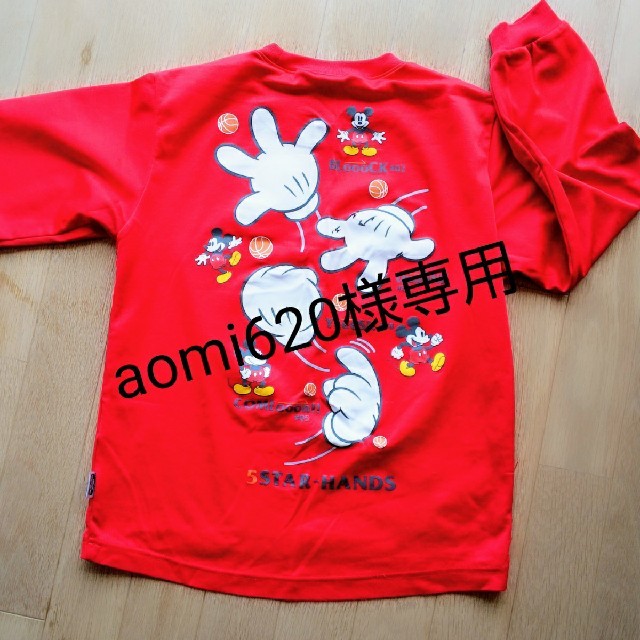 Disney(ディズニー)のミニバス ミズノ ミッキー赤 長袖Tシャツ 140  スポーツ/アウトドアのスポーツ/アウトドア その他(バスケットボール)の商品写真