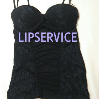 リップサービス(LIP SERVICE)のLIPSERVICEコルキャミ レース (キャミソール)