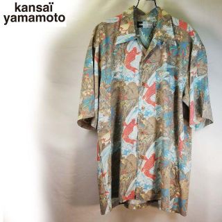 カンサイヤマモト(Kansai Yamamoto)のKANSAI MAN 開襟シャツ カンサイ 山本寛斎(シャツ)