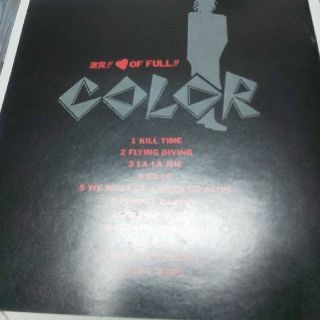 COLOR 激突 CDアルバムの通販 by 薫、菫s shop|ラクマ