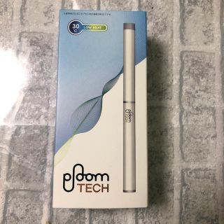 プルームテック(PloomTECH)のプルームテック ホワイト(タバコグッズ)