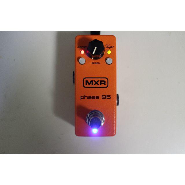 M290　95　Phase　MXR　エフェクター