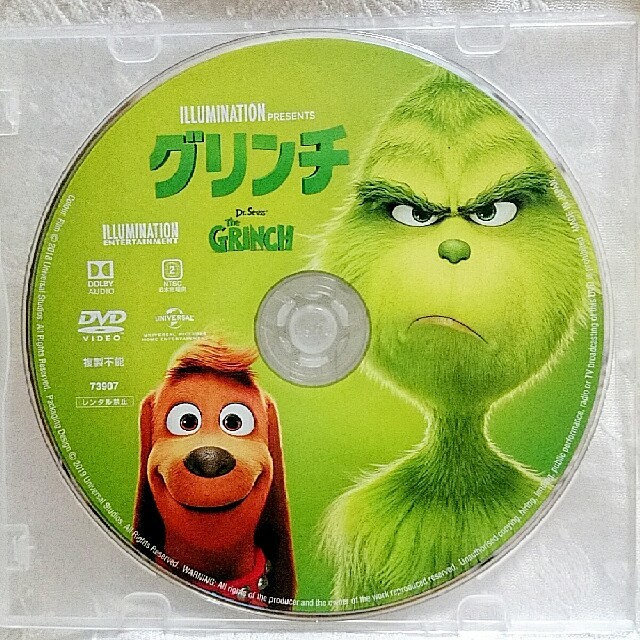 ディズニー グリンチ 国内正規品 未再生 Dvd 27tidyjtyd キッズ ファミリー Tdsc Sn