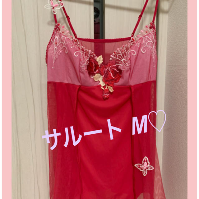 サルート☆キャミソール☆Mサイズ | littleitalypizzamemphis.com
