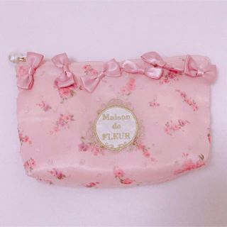 メゾンドフルール(Maison de FLEUR)の【訳あり】Maison de FLEUR メゾンドフルール ポーチ(ポーチ)