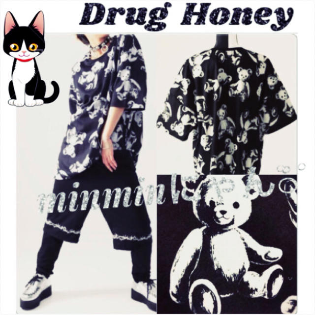 FUNKY FRUIT(ファンキーフルーツ)の【Drug】スケルトンテディ総柄BICドロップショルダーT レディースのトップス(Tシャツ(半袖/袖なし))の商品写真