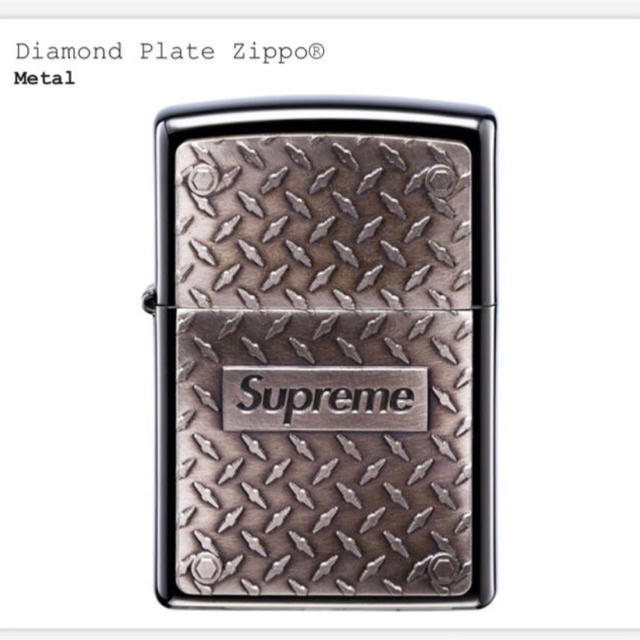 supreme diamond plate zippo