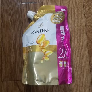 パンテーン(PANTENE)のPANTENE ﾊﾟﾝﾃｰﾝ ﾄﾘｰﾄﾒﾝﾄinｺﾝﾃﾞｨｼｮﾅｰ 超特大(コンディショナー/リンス)