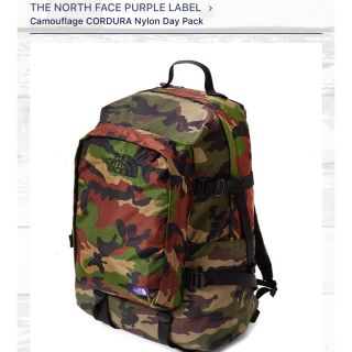 ザノースフェイス(THE NORTH FACE)のTHE NORTH FACE PURPLE LABEL Day Pack(バッグパック/リュック)