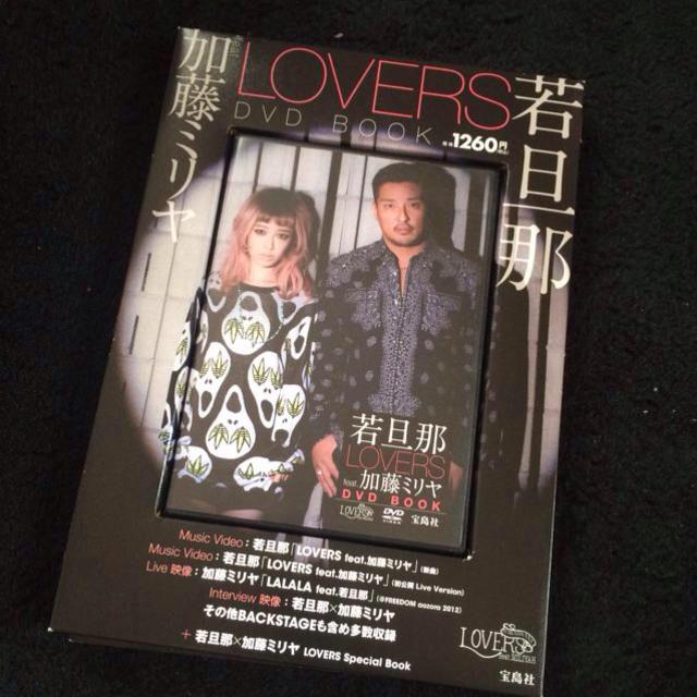 LOVERS feat.加藤ミリヤ その他のその他(その他)の商品写真
