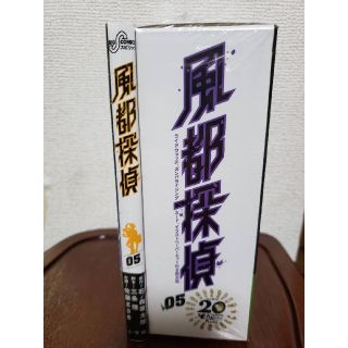 ショウガクカン(小学館)の風都探偵5　ファングジョーカーライドウオッチ　初回限定[未使用未開封](特撮)