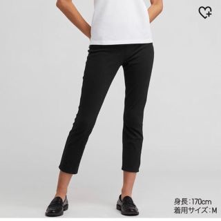 2ページ目 ユニクロ 七分丈 クロップドパンツ レディース の通販 93点 Uniqloのレディースを買うならラクマ