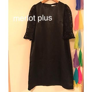 メルロー(merlot)の＊merlot plus/メルロー プリュス＊新品 レーススリーブワンピース(その他)