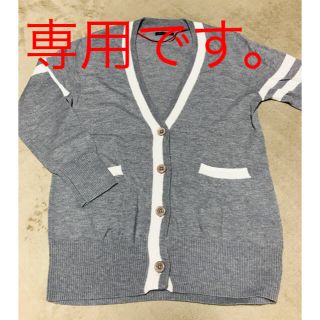 トミーヒルフィガー(TOMMY HILFIGER)の☆美品  TOMMY HILFIGER 【M】☆(カーディガン)