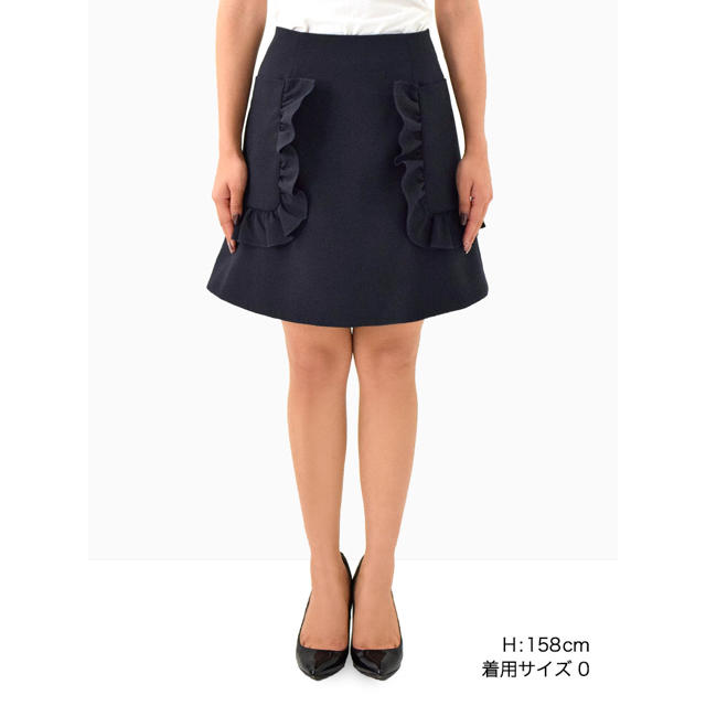 チェスティ Frill Skirt ネイビー 0 - ひざ丈スカート