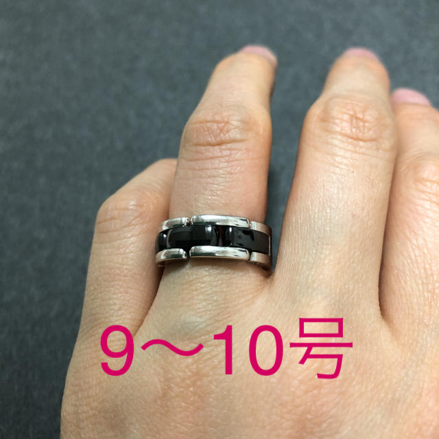値下げしました❣️シャネル CHANEL ウルトラコレクション 指輪 9〜10号