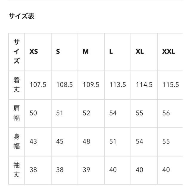 GU(ジーユー)のカシュクール ガウン レディースのワンピース(ロングワンピース/マキシワンピース)の商品写真