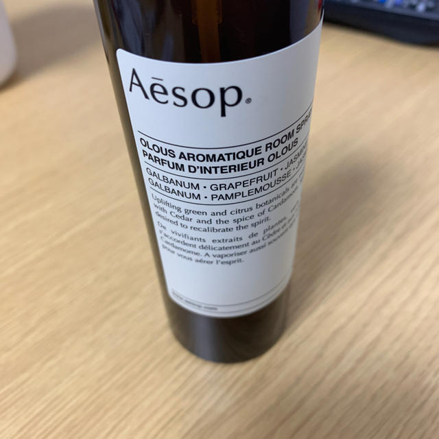 イソップ Aesop ルームスプレー