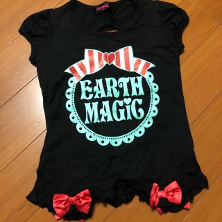 アースマジック(EARTHMAGIC)のEARTH MAGIC♡ロゴT♡130(Tシャツ/カットソー)