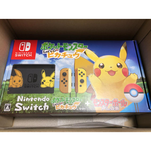 新品未開封 Nintendo switch ピカチュウ