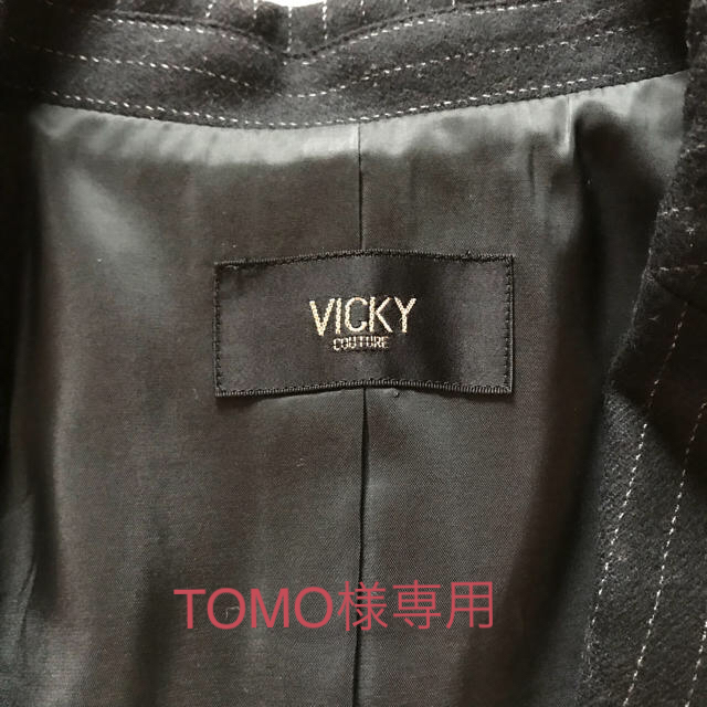 VICKY(ビッキー)のVICKY セットアップ スーツ レディースのフォーマル/ドレス(スーツ)の商品写真