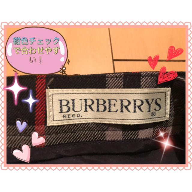 BURBERRY(バーバリー)の💖Burberry スカート 2点セット💖 レディースのスカート(ひざ丈スカート)の商品写真