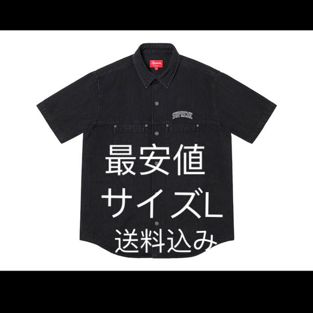 supreme 2-Tone Denim S/S Shirt - シャツ