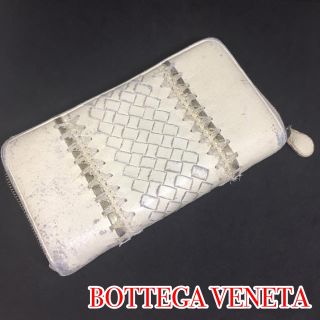 ボッテガヴェネタ(BOTTEGA VENETA)のひろしです様(長財布)