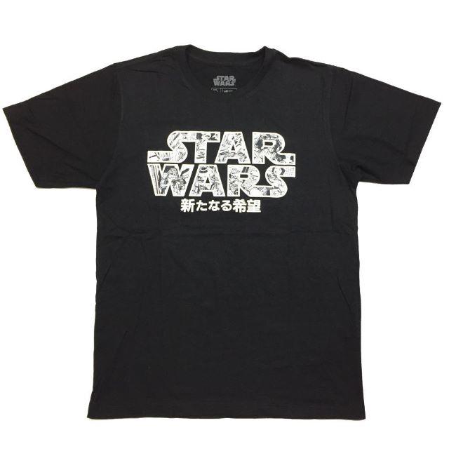 新品　ＸＬ　STARWARS　スターウォーズ　日本未発売　Ｔシャツ　新たなる希望