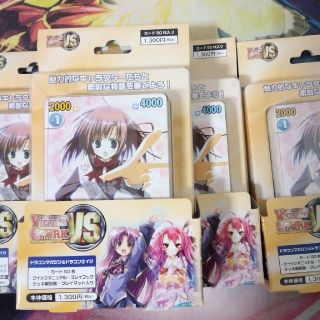 ヴィクトリースパーク デッキの通販 15点 | フリマアプリ ラクマ