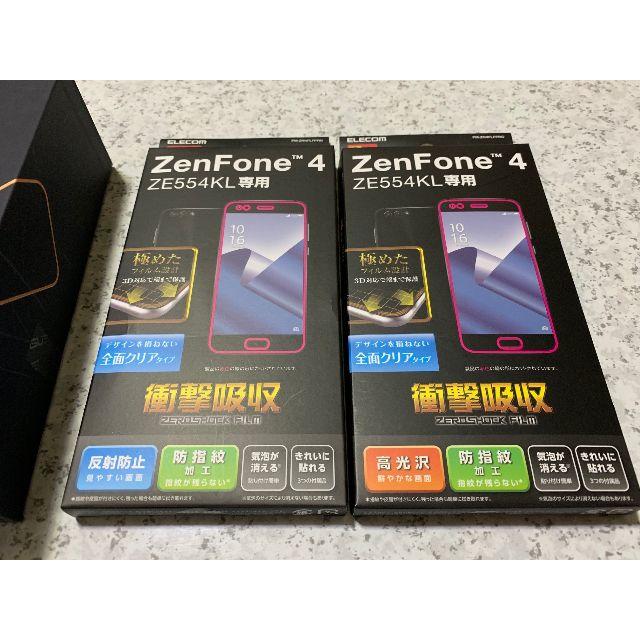 ASUS(エイスース)の新品☆ASUS ZenFone4 ブラック ZE554KL-BK64S6☆保証有 スマホ/家電/カメラのスマートフォン/携帯電話(スマートフォン本体)の商品写真