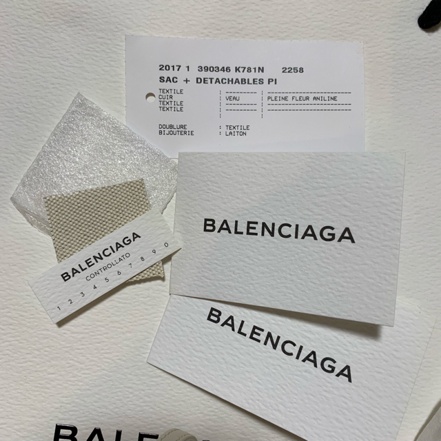 限定SALEHOT Balenciaga - バレンシアガ トート イエローの通販 by ym420｜バレンシアガならラクマ 安い超特価