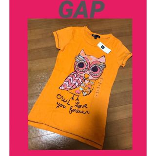 ギャップ(GAP)の値下げ中、Tシャツ、GAP、140、キッズ、男の子、女の子、兼用 (Tシャツ/カットソー)