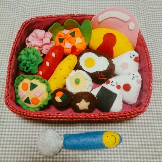 フェルト おままごとセット お弁当(おもちゃ/雑貨)