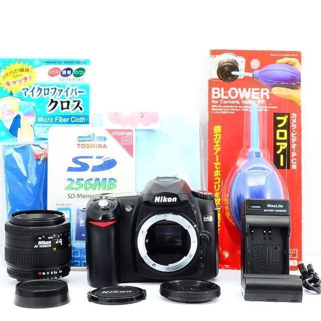 ✨一眼レフ入門機に最適♪✨ニコン Nikon D50