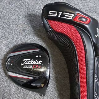 タイトリスト(Titleist)のタイトリスト  ドライバーヘッド(クラブ)