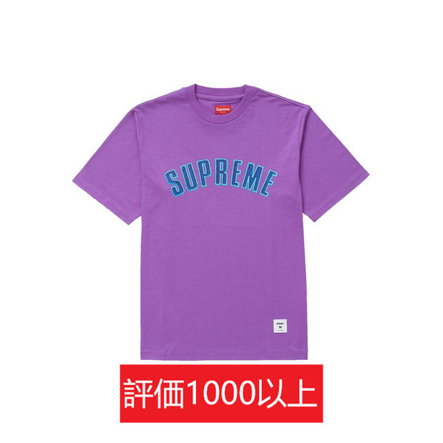 Supreme Printed Arc S/S Top 紫S