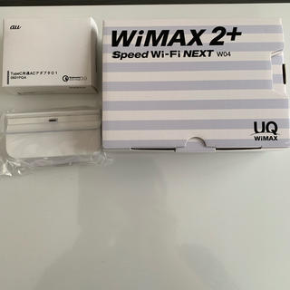 エーユー(au)のUQ wimax W04セット(PC周辺機器)